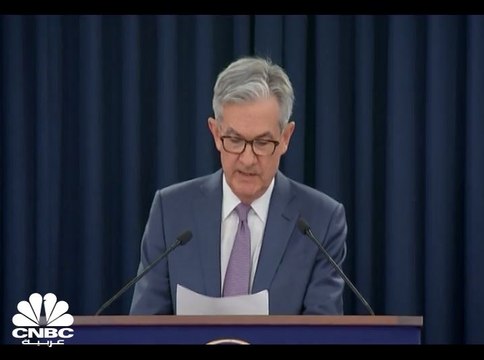 رئيس الفدرالي الأميركي: قرار خفض الفائدة جاء بعد رؤية ضرر كورونا على الاقتصاد
