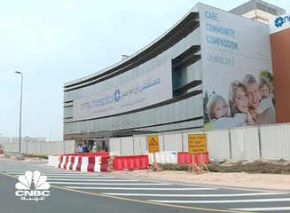 الإدارة الحالية لـNMC  تتوقع وضعها تحت وصاية "أمين التفليسة"