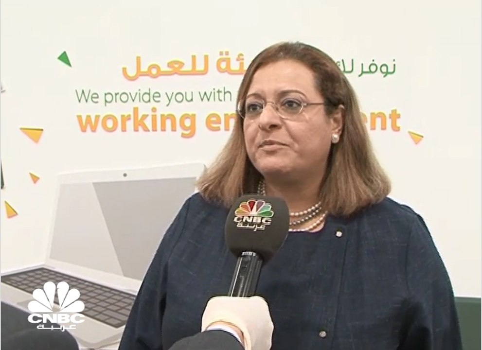 الرئيسة التنفيذية للبنك التجاري الكويتي: البنوك...