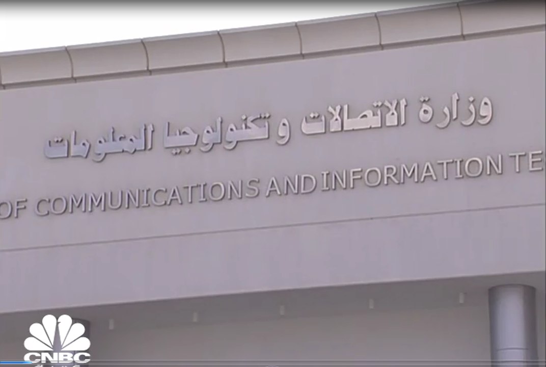 توقعات بزيادة عدد مستخدمي الإنترنت في مصر لأكثر من 41 مليون مستخدم بسبب إجراءات العمل والدراسة عن بعد