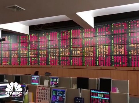 بنك Goldman Sachs: توقعات بتراجع سعر خام برنت إلى دون 20 دولاراً هذا العام