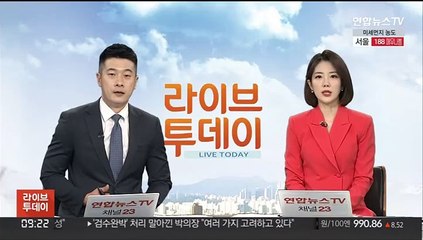 경찰, 수원시청 압수수색…도시계획위원 뇌물 의혹