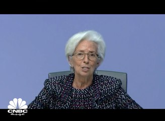 المركزي الأوروبي يتوقع تراجع الناتج المحلي بين 5 و12% هذا العام