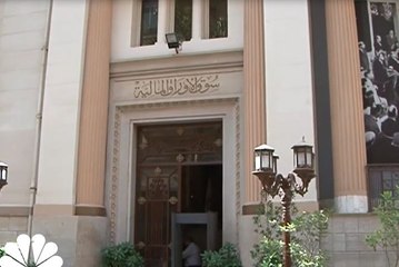 خسائر متفاوتة للقطاع المصرفي المصري خلال الربع الأول..وحديد عز يضغط على أرباح القطاع الصناعي المصري