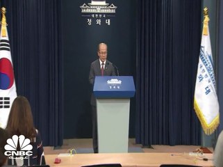 كوريا الجنوبية ترفض سلوك جارتها الشمالية وتصفه بغير المقبول