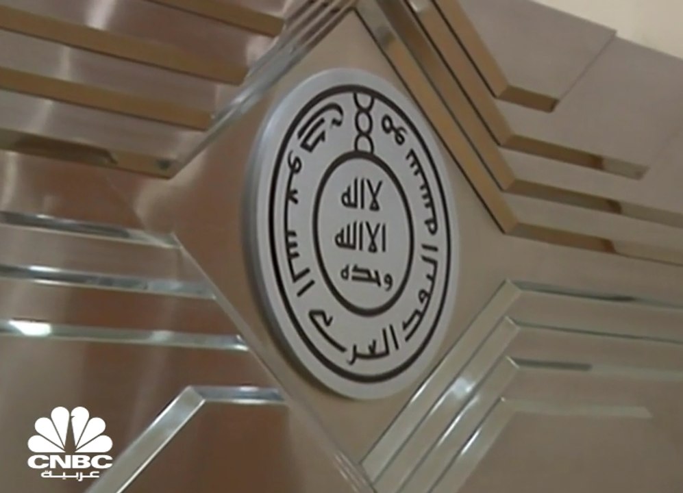 51.7  مليار ريال إجمالي المبالغ المستفاد منها ف...