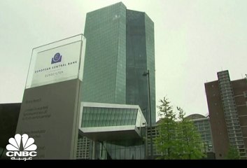 المركزي الأوروبي يقترح انشاء صندوق بنصف تريليون يورو لمواجهة كورونا