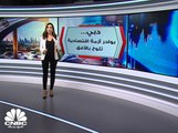 هل تنجح دبي في التغلب على الصعوبات الاقتصادية التي تواجهها؟