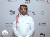 متحدث الهيئة السعودية للبيانات والذكاء الاصطناعي 