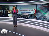 الاحتجاجات .. عائق جديد أمام إعادة فتح الاقتصاد الأميركي