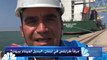 مدير مرفأ طرابلس اللبناني لـ  CNBC عربية: المرفأ قادر على خدمة كل لبنان