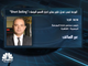 رئيس مجلس إدارة البورصة المصرية لـ CNBCعربية: 46 ورقة مالية متاحة لـ"Short Selling"