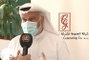 نائب رئيس مجلس إدارة "المجموعة المشتركة" لـ CNBC عربية: الأداء التشغيلي تأثر نتيجة الحرمان من المناقصات التي تطرحها الحكومة الكويتية