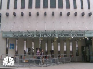 تقرير أوبك السنوي لعام 2019: نمو الطلب العالمي على النفط بـ 0.9%