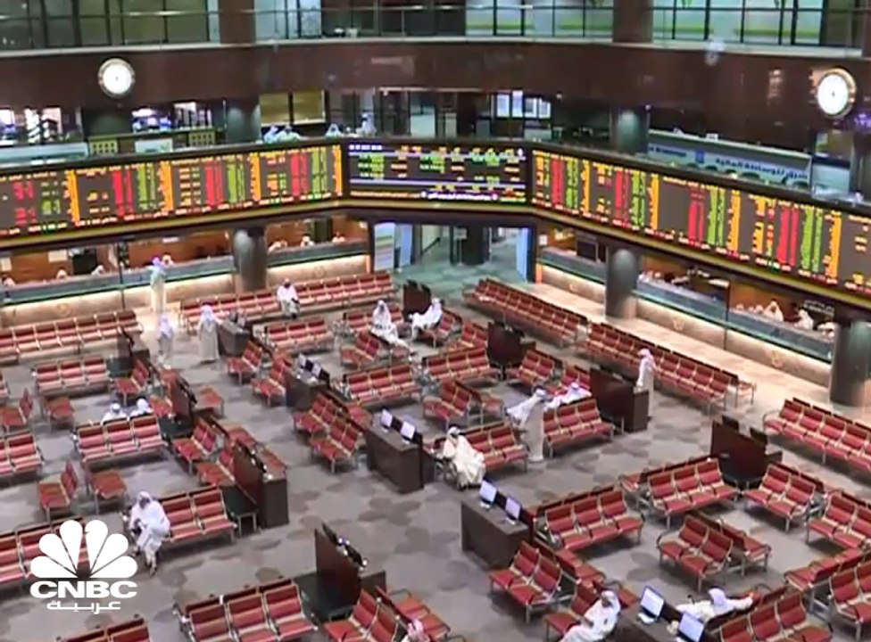 بورصة الكويت تقترب من الإدراج على مؤشر MSCI للأ...
