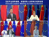 الاتحاد الأوروبي يطالب الصين بتعاون تجاري أكثر نزاهة