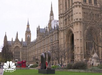 مكتب التدقيق الوطني في بريطانيا: قيم التداول في النظام المالي إجمالاً تبلغ 76 مليار جنيه استرليني