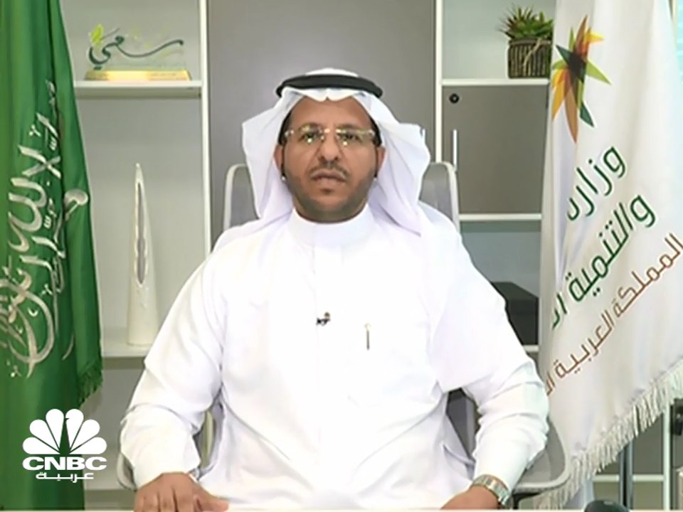 السعودية تطلق منصة "العمل المرن" لدعم توطين الق...