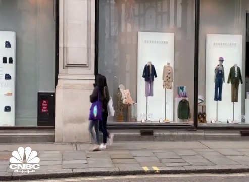 ارتفاع مبيعات التجزئة في بريطانيا إلى موجب 11 في سبتمبر