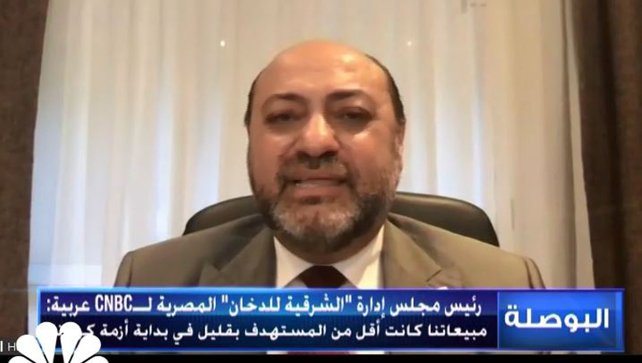 العضو المنتدب والرئيس التنفيذي للشركة الشرقية ل...