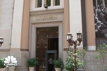 الدولار يتراجع أمام الجنيه المصري بنحو 10.5 قروش منذ أغسطس 2020