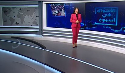 ترامب يربك الأسواق العالمية، بعد إصابته بفيروس كورونا