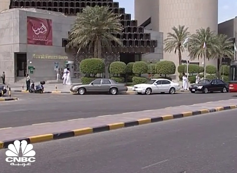 بورصة الكويت تدرج صندوق "بيتك كابيتال - ريت" في...