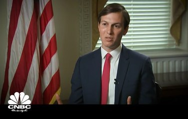 مستشار الرئيس الأميركي لـ CNBC: الحكومة وفرت أجهزة تنفس اصطناعي لجميع المحتاجين وقامت بتوسيع عمليات الاختبار لفيروس كورونا