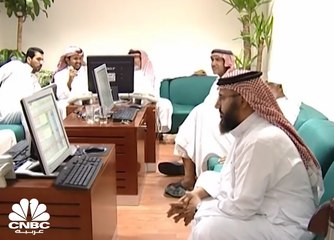 السعودية تفتح الباب للأجانب للاستثمار المباشر في أدوات الدين