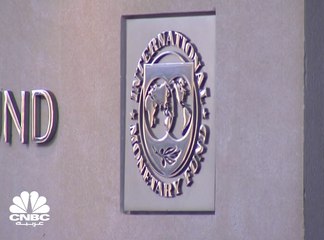 صندوق النقد الدولي يمنح السودان فرصة للنجاة