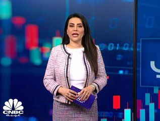 الذهب يواجه تحدياً بالبقاء في المسار الهابط بسبب الدولار