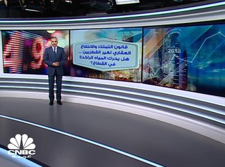 الحصول على الإقامة القطرية الدائمة بـ 3.65 مليون ريال