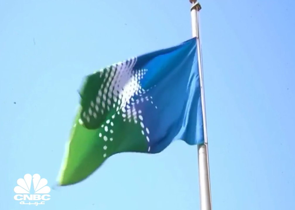 أرامكو السعودية تصدر أول شحنة من الأمونيا الزرقاء لليابان بحجم 40 طنا
