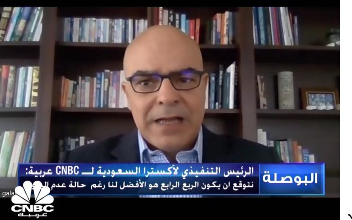 الرئيس التنفيذي لـ "اكسترا" لـ CNBCعربية : نتوق...