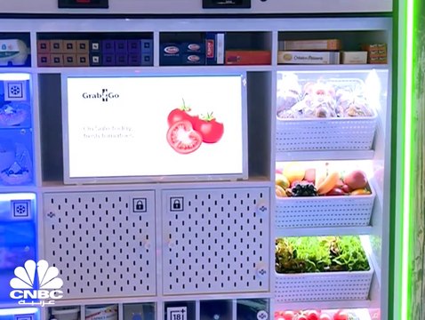 جايتكس 2020: سيارة لبيع الأطعمة والمشروبات عن طريق الخدمة الذاتية