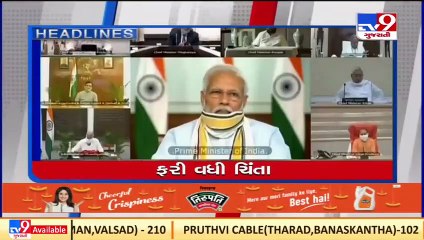 TV9 Headlines @ 7 AM _27-04-2022 _TV9GujaratiNews