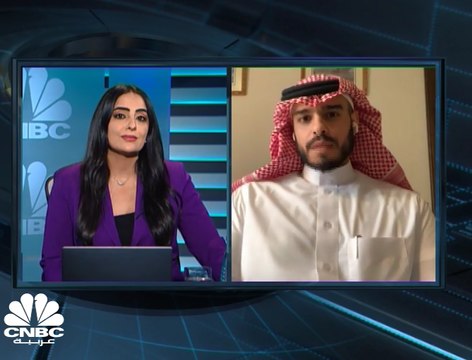 رئيس الإدارة العامة للإدراج في تداول لـ CNBC عربية: السوق السعودي يستعد لاستقبال المزيد من الطروحات الأولية الفترة المقبلة