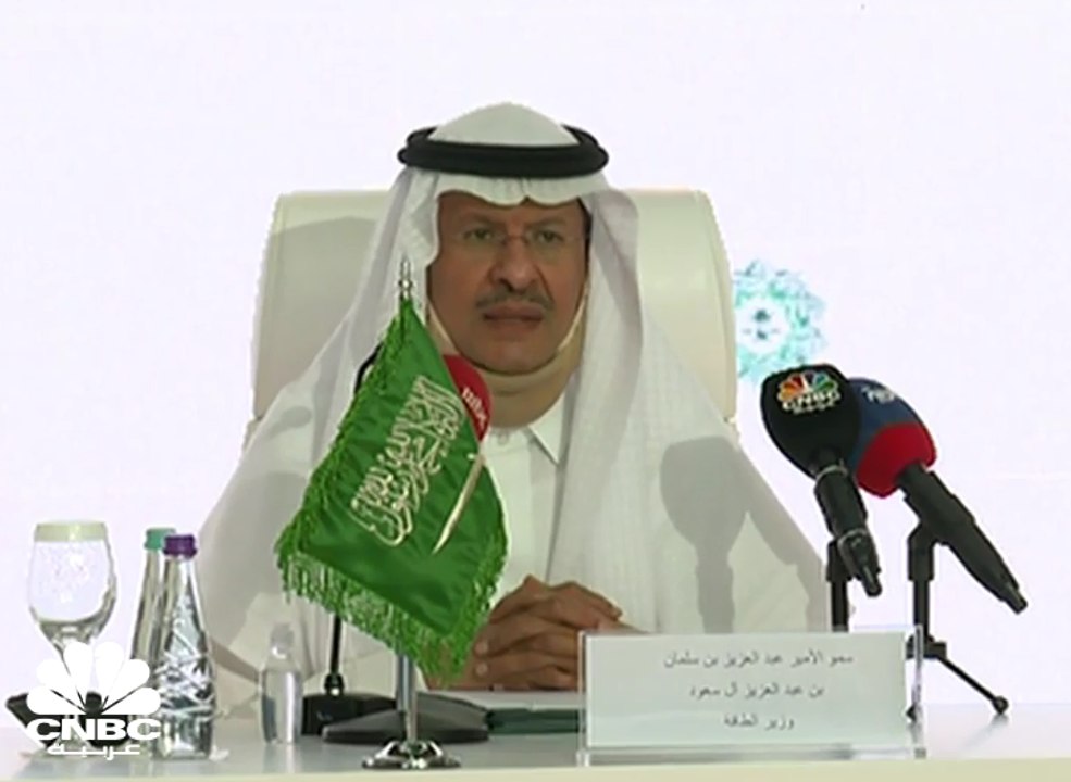وزير الطاقة السعودي: نسعى لتمكين "السعودية للكهرباء" لتحقيق عائد استثمار بمقدار 6%