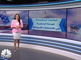 الولايات المتأرجحة .. الورقة الحاسمة في السباق للبيت الأبيض