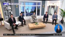김동연 “尹 아바타가 후보”…‘경기지사’ 신경전 치열