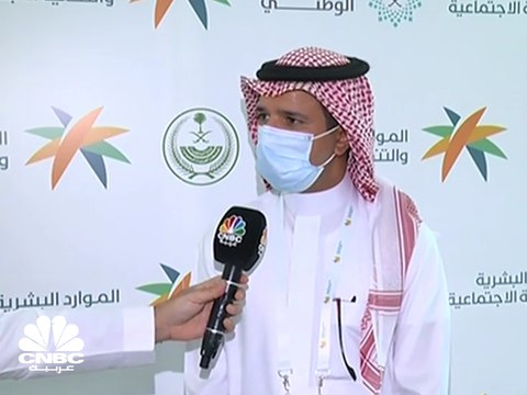 نائب وزير الموارد البشرية في السعودية: سيتم تطبيق مبادرة تحسين العلاقة التعاقدية في العمل في مارس المقبل