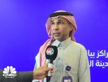 الرئيس التنفيذي لمجموعة الاتصالات السعودية: سنطلق 3 مراكز بيانات ضخمة في الرياض وجدة والمدينة باستثمار يبلغ نحو مليار ريال