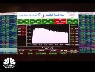المصالحة الخليجية تنعش البورصة القطرية