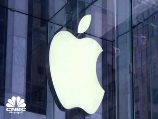 شركة Apple تعزز اهتمامها بقطاع السيارات الكهربائية