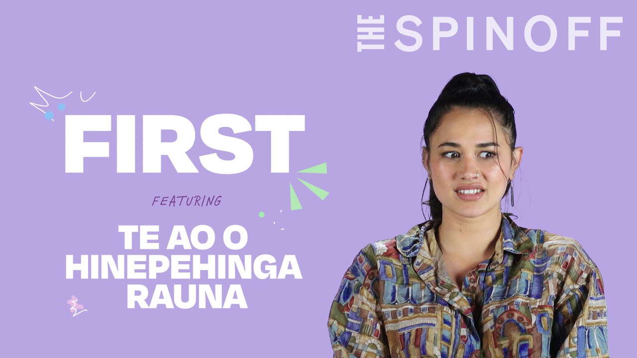 Te Ao o Hinepehinga Rauna's weird school rumour | FIRST | The Spinoff