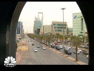 معهد ICAEW: اقتصاد الشرق الأوسط يشهد تعافياً في الوقت الحالي