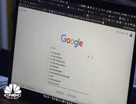 بريطانيا تدرس فرض غرامات تصل إلى 10% من إيرادات شركات التكنولوجيا