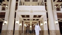 مصرف الإمارات المركزي: فرض عقوبات بنحو 12 مليون دولار على 11 بنكا عاملا في الإمارات