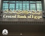 المستثمرون في السوق المصرية يترقبون ما سيسفر عنه أول اجتماع للمركزي المصري في 2021