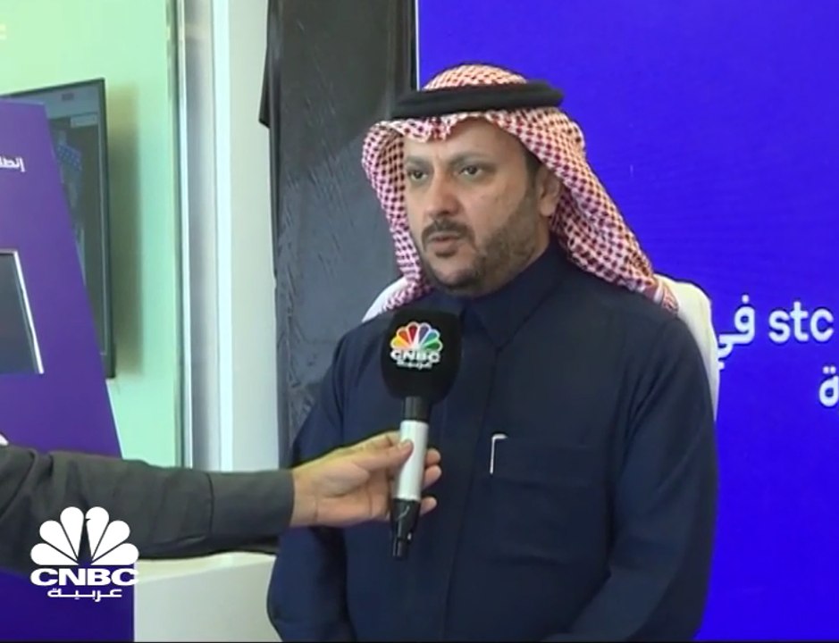 النائب الأعلى لرئيس وحدة التقنية والمعلومات في STC: تدشين الشركة لـ 3 مراكز بيانات ضخمة في السعودية متناغم مع تحولاتنا الرقمية